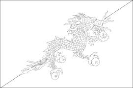 Bhoetan Online Coloring