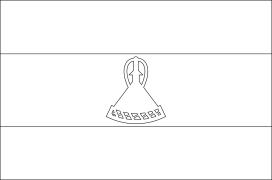 ሌስቶ በመስመር ላይ ቀለም