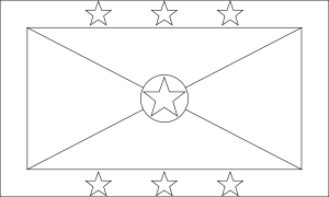 ግሪንዳዳ በመስመር ላይ ቀለም