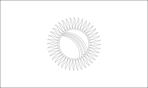 Kyrgyzstan Coloring Pages To Print
