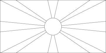 North Macedonia Online Coloring