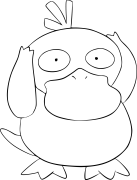 Psyduck Luga O Le Initaneti Lanu