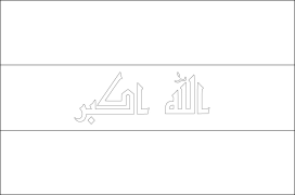 Ироқ Саҳифаҳои Рангкунии Чопшаванда