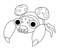 Paras Bosib Chiqarish Uchun Bo'yash Sahifalari