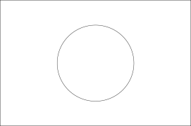 Japhan Amaphepha Ombala Aprintwayo