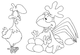 Ackaturbo Umbala Online